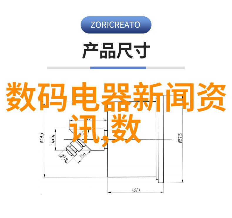 机器人我是怎么开始对机器人的理解