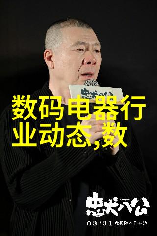 家居梦工厂创意不限空间奇遇