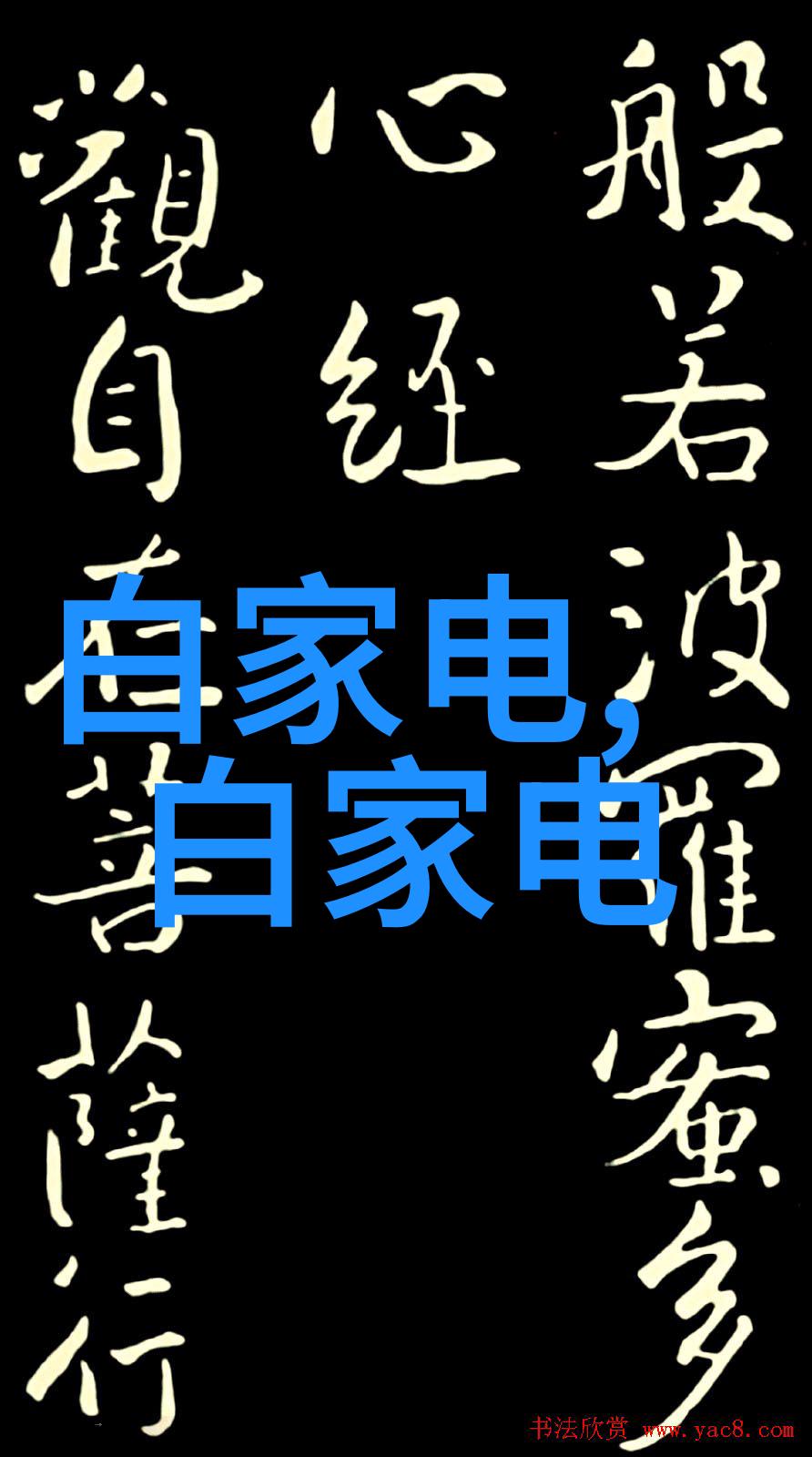 建筑设计规范之我见构建可持续的未来空间