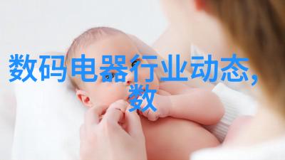 MVI 原装供应英国离子MVI汞气体检测仪-烟气分析仪