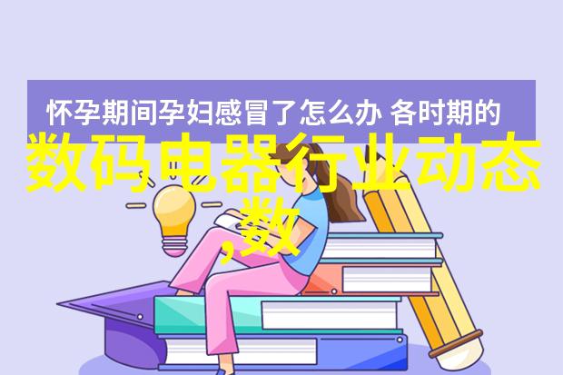 别墅装修设计创意与实用并存的艺术探索