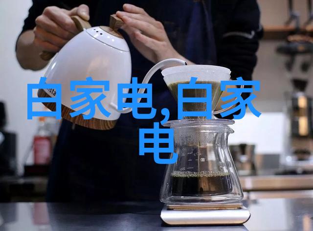 工业安全设备确保生产线的守护者工业安全设备的关键作用与选择