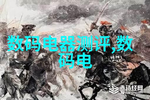 一卫改二卫生间美化设计高效空间利用的卫生间变革