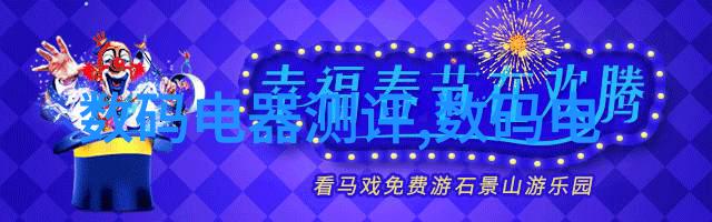 2022全国大学生摄影大赛官网捕捉青春光芒的镜头