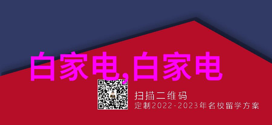 生物医学领域新兴工具流式细胞计等高端设备介绍