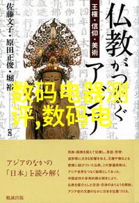 家居科技与设计融合客厅装修中应如何考虑智能化因素