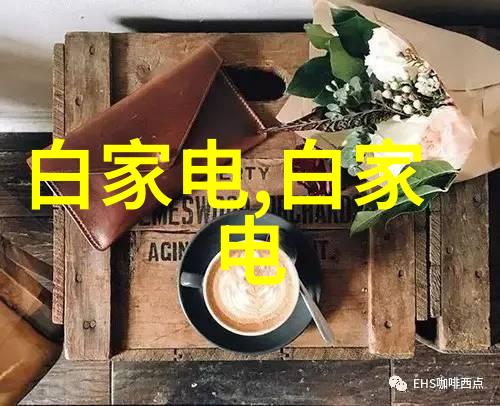 如何设计电源模块中的开关电源变压器深入了解其参数介绍