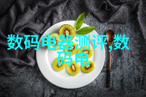 Poco世界探索微距摄影的奇妙艺术