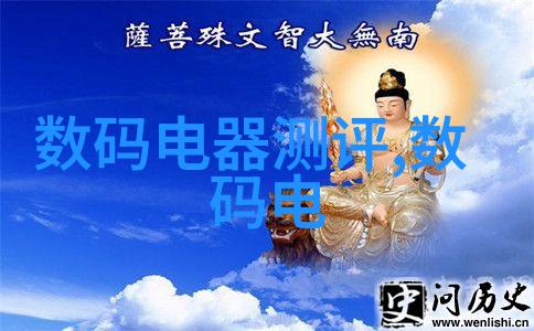 双层别墅梦想居创意装修设计指南