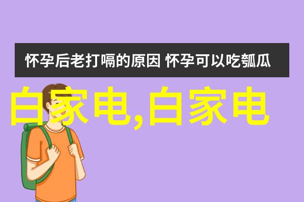 一幅幅历史瞬间20XX年首个全民参加的大型科技创新比赛荣获最佳文案指导称号