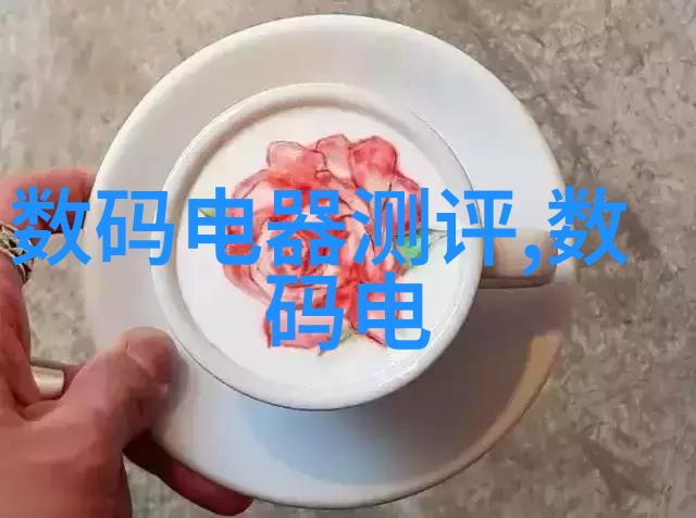 仪器仪表的工作之谜揭秘它们如何精确执行任务