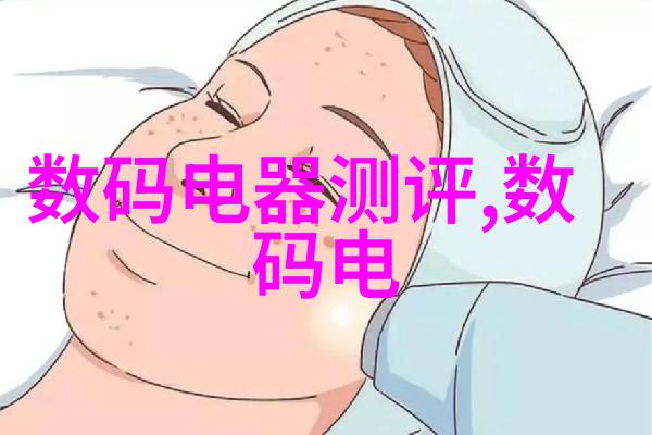 镜头下的无限探索摄影艺术的奇迹与梦想