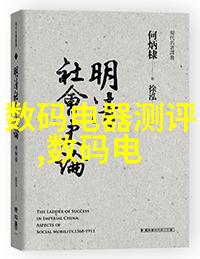 我是电缆厂的生产厂家这里来的客人你好