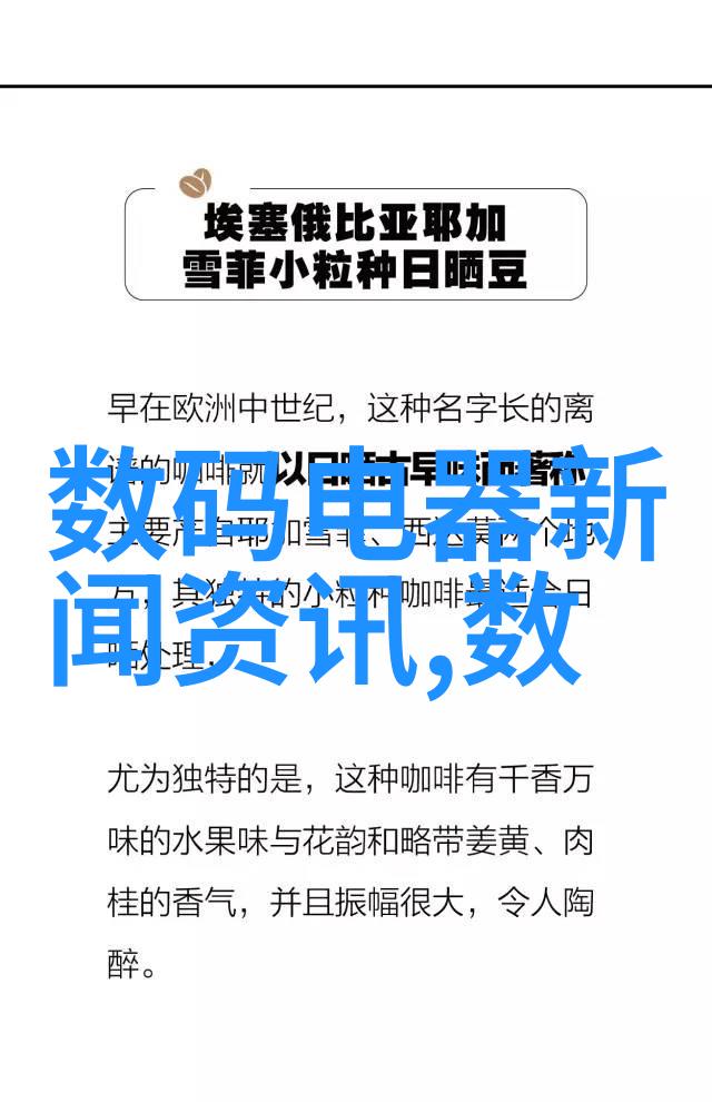 第二季中哪些角色将面对更深层次的人性探索