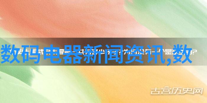 中国国产新冠特效药抗疫英雄的守护神