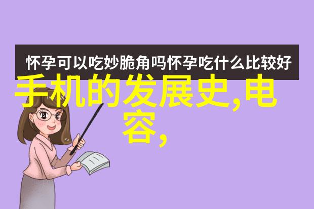 U型橡胶密封碗化工领域的无缝夹布伙伴