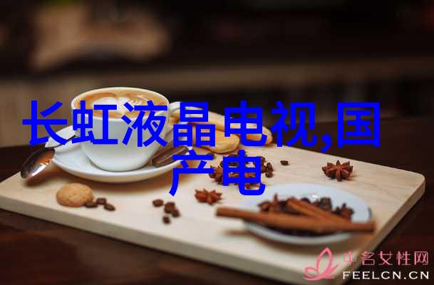 在室内摄影中如何有效地使用光线来指导观众的视线