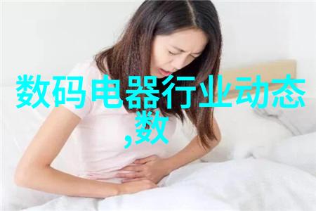 反光板上的笑脸镜中花美如画背后人更难为妙