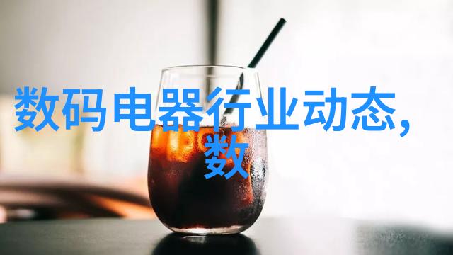 环境友好的绿色材料在机器人焊接工作站中扮演什么角色