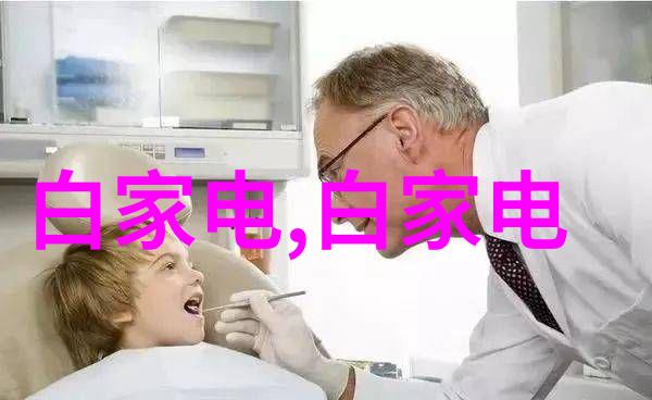 摄影艺术之美摄影技巧与创意的完美结合