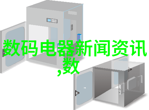 家里没人叫大点声干湿你电影家庭无人影视享受