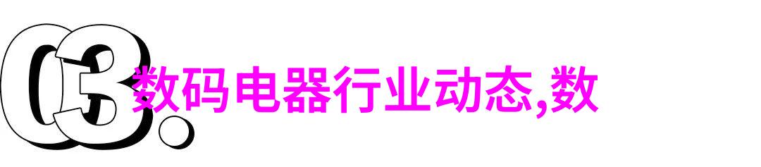 风格探究分析不同风格的摄影师和他们的代表作