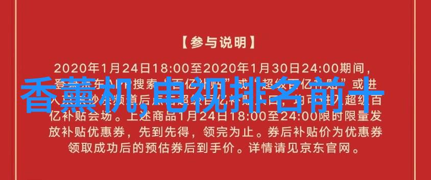 卫生间补漏灌胶的高额花费3000元的不情之请