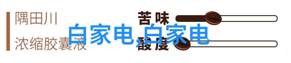 工程建设项目监理日志记录与管理的重要性分析