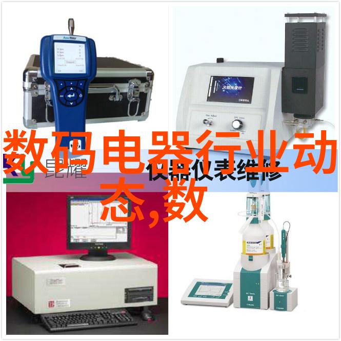 空气净化器24小时不间断运行的潜在健康风险长期过度净化对人体有害影响