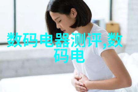 战神狼婿霸道狂心的爱恋