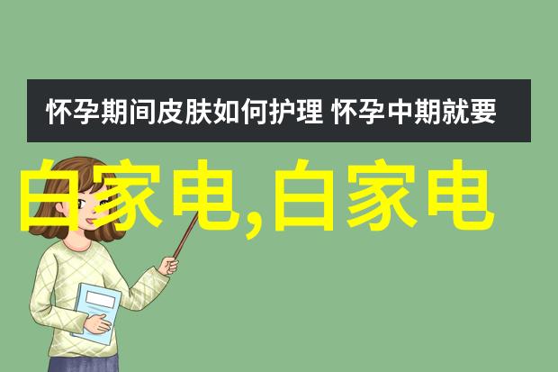 摄影器材名称大全-探索光影全面解析摄影器材的全方位指南