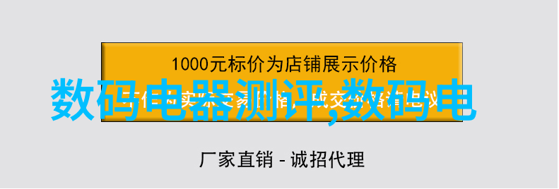 索尼a77在夜间拍照性能如何