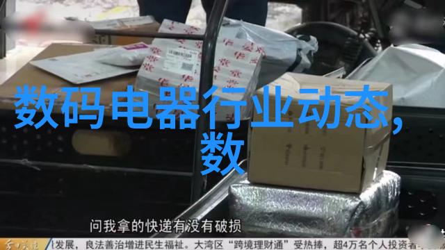 厨房必备的100种用具全解析提升家居烹饪体验