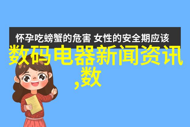 医用水处理我是如何确保手术室里的水质超干净的