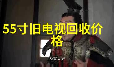 镜头之冠揭秘世界最顶级的摄影杂志