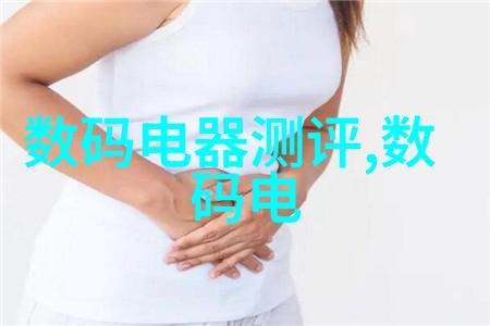 客厅装修设计 - 室内艺术如何打造完美的居家空间