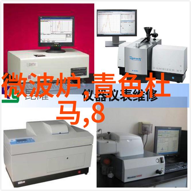 电加热蒸汽发生器-高效稳定电加热蒸汽发生器的设计原理与应用实例