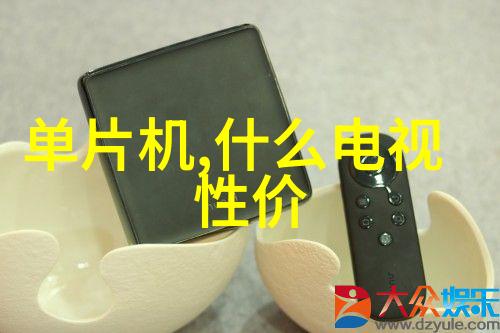 qvod25我是不是该更新下视频软件了