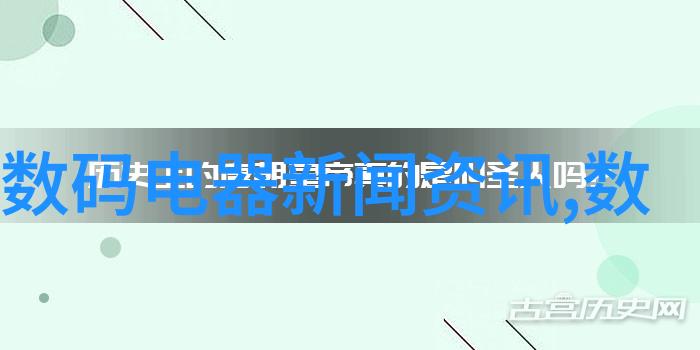 京东小家电智选生活必需品轻松创意厨房与居家