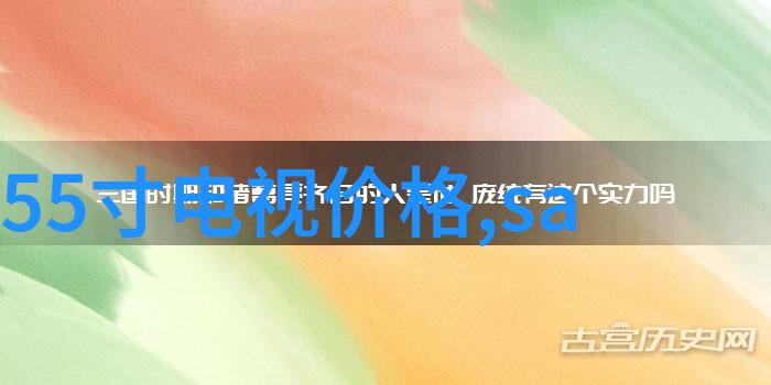 在创造一个理想工作环境时我们是否应该考虑到未来可能会有更多设备加入比如电脑显示器键盘等这些都会影响最