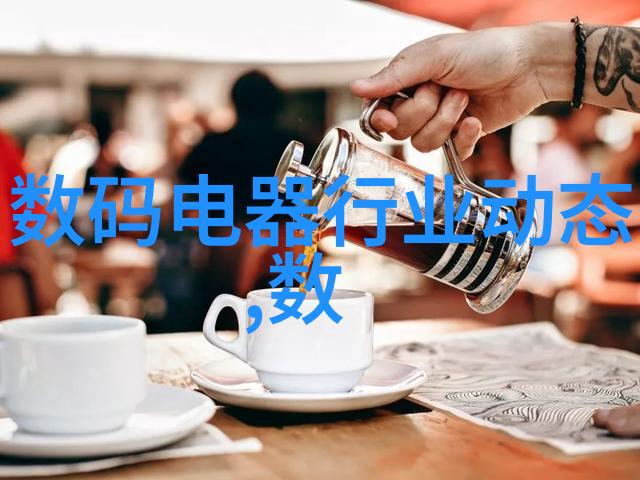 哈工大的智能装备专业学什么-探索哈尔滨工程大学智能装备专业的精髓