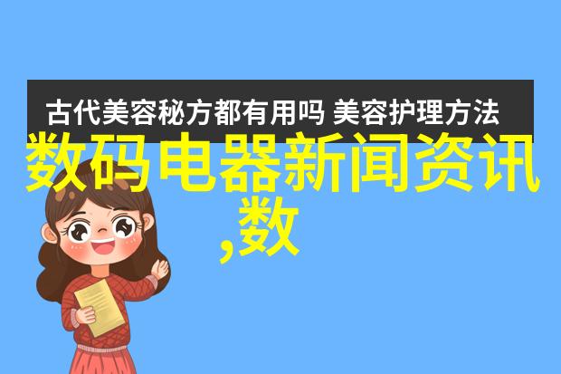 大型污水处理厂设备厂家提供高效降尘喷雾器清新空气让城市更绿更美