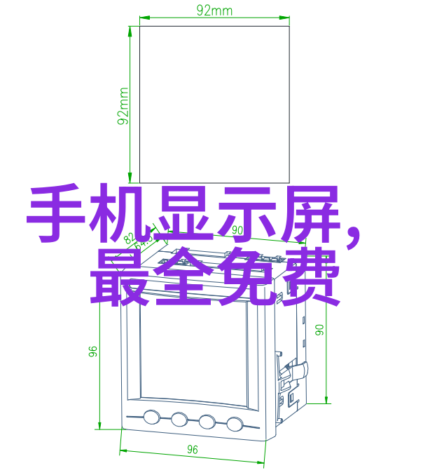 智能制造新征程中国产业转型升级的关键驱动力