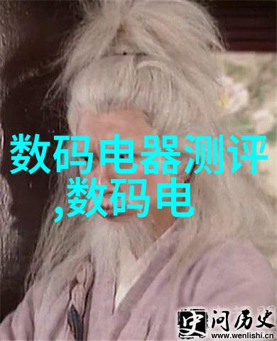 工业纯水之谜沉默的设备背后的秘密