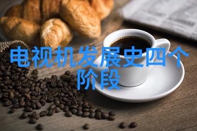 在制药行业微排列电极MIPs作为膜材料具有哪些优势