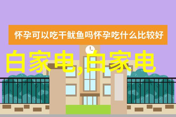 房子是横厅怎么装修好看我是如何把那平平无奇的横厅翻转成视觉盛宴的