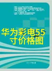 铁甲行者移动式泥石分离机的无缝运作之谜