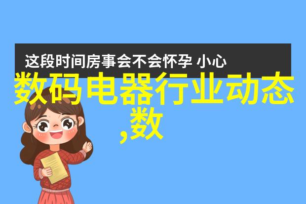 恶魔哥哥说你爱我一段诡异的相亲故事