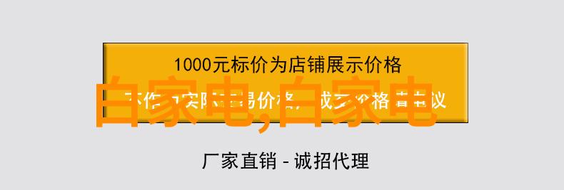 精益求实时代背景下不同行业对于一点二毫米非磁性无缝圆管及带角件表面处理类型-含有优异抗腐蚀性能高强度