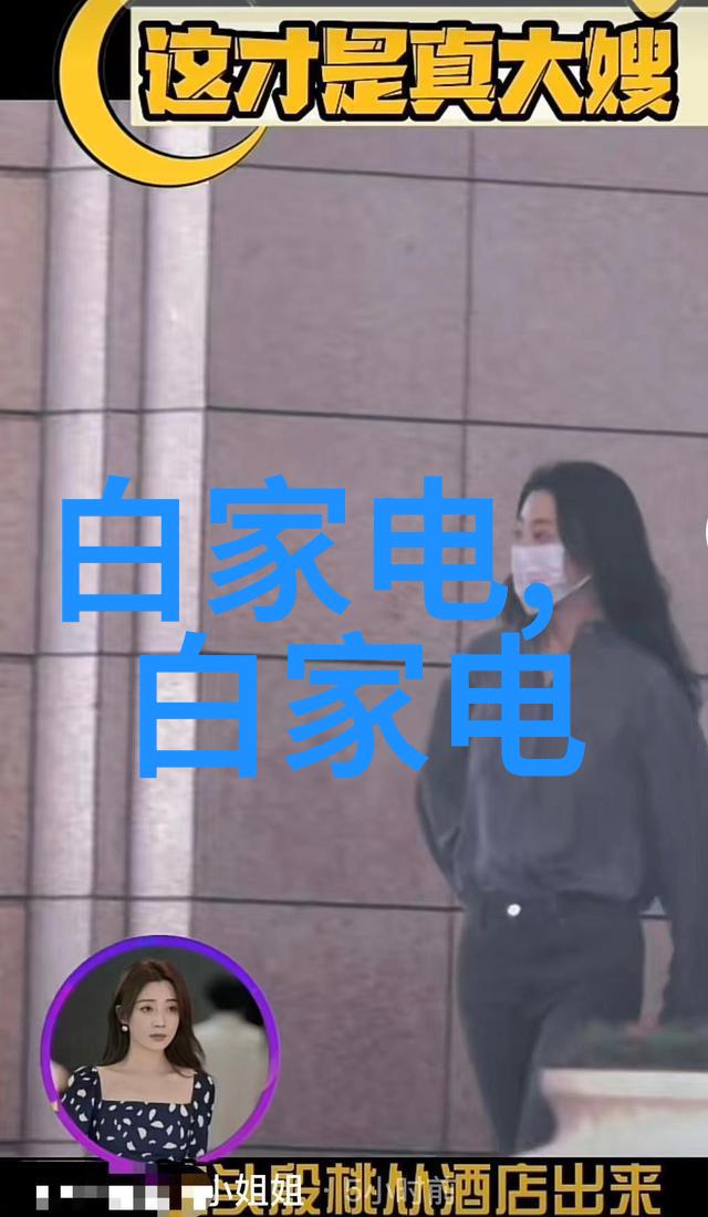 北京软件评测中心推出喵喵错题打印机C2成为社会学习的好帮手